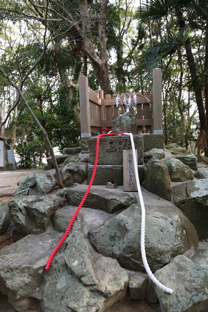 ⛩️ 자응도 신사(오노코로지마 진자) 이미지 4